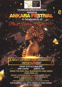 Read more about the article BLACK HISTORY MONTH 2017 – ANKARA FESTIVAL